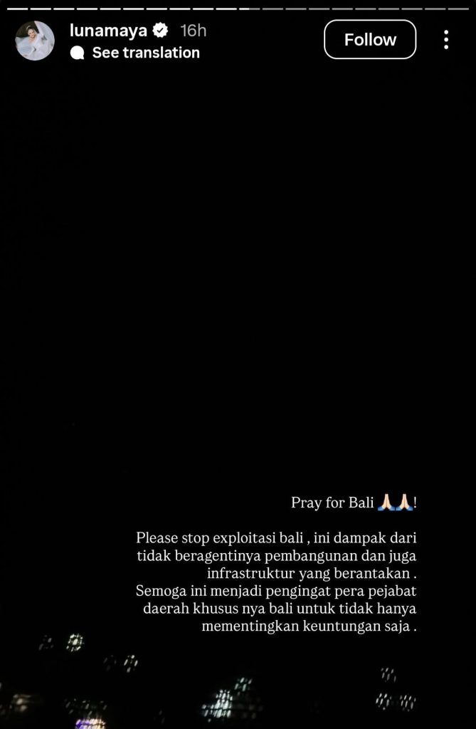  Instagram/lunamaya)