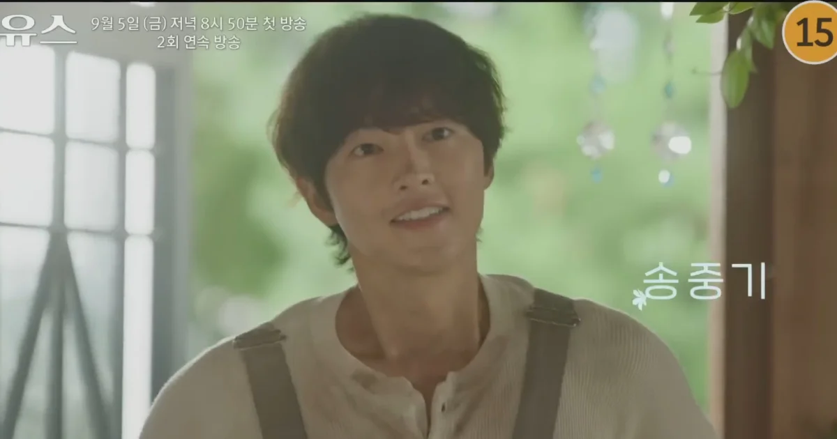 Rating Drama Terbaru Song Joong Ki ‘My Youth’ Anjlok, Karir Meredup?
