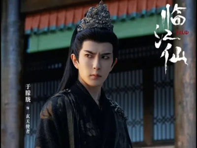 Penampilan Alan Yu di drama ‘The Fated General’ (Foto: Instagram/alan.yu_official)