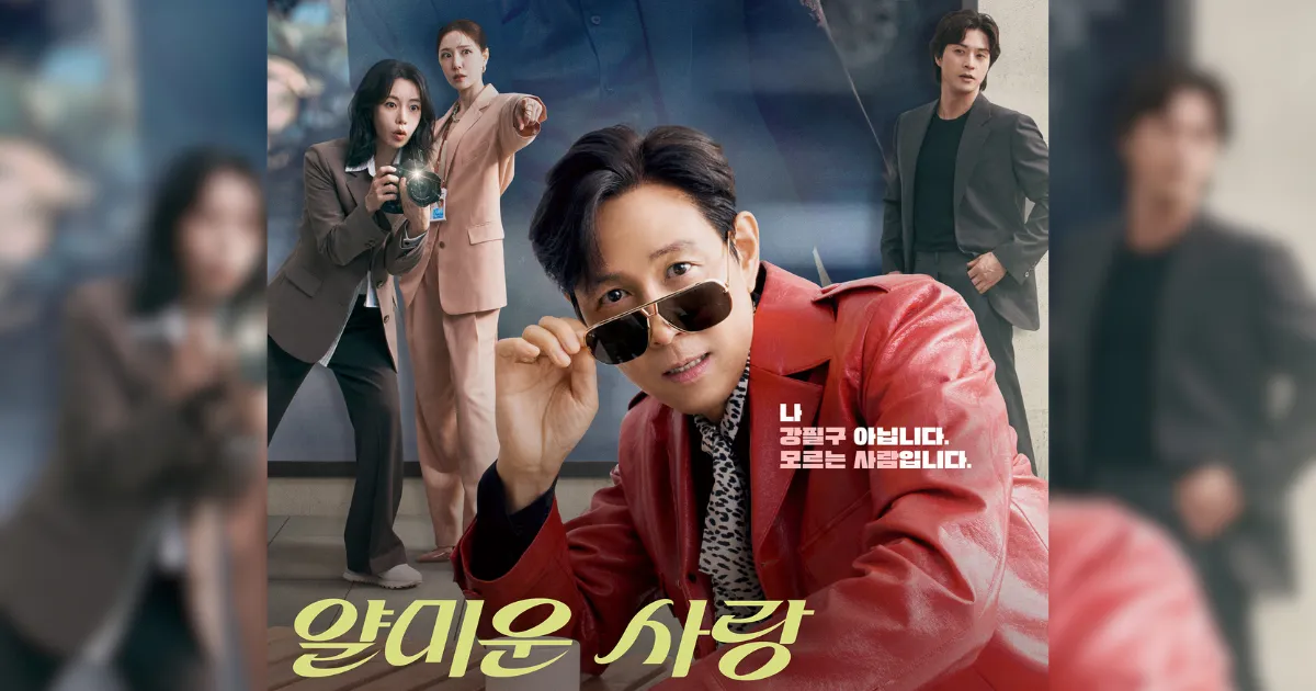 Terancam Diboikot, Ini 3 Fakta Drakor Lee Jung Jae ‘Nice to Not Meet You’
