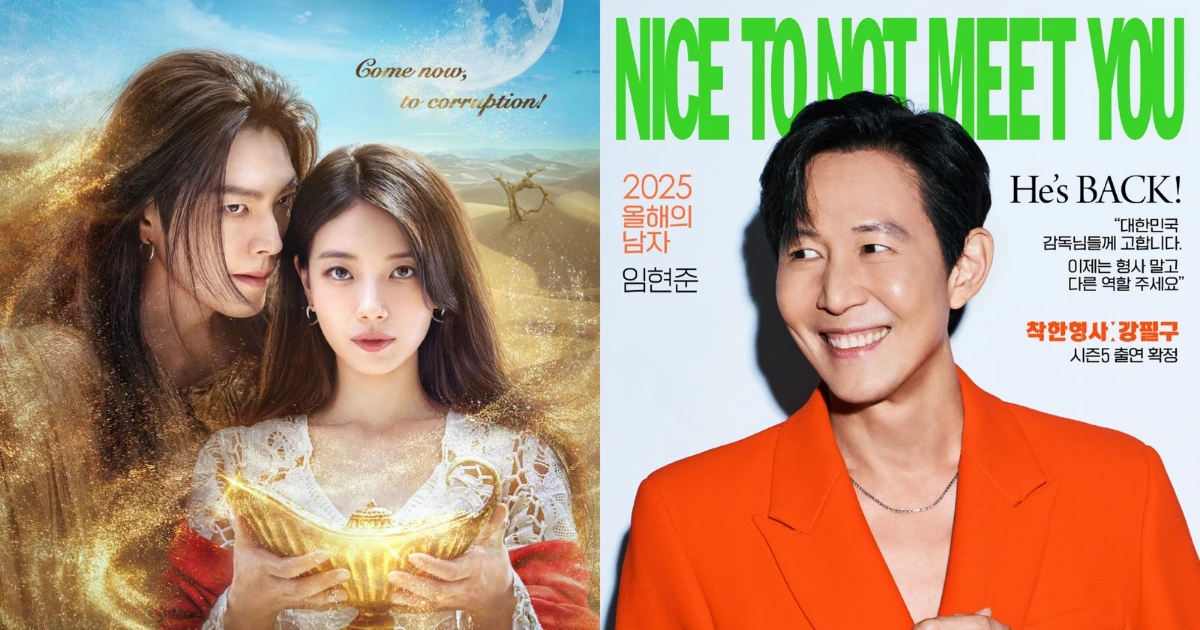 7 Drakor yang Bakal Tayang Oktober 2025, Dijamin Seru!