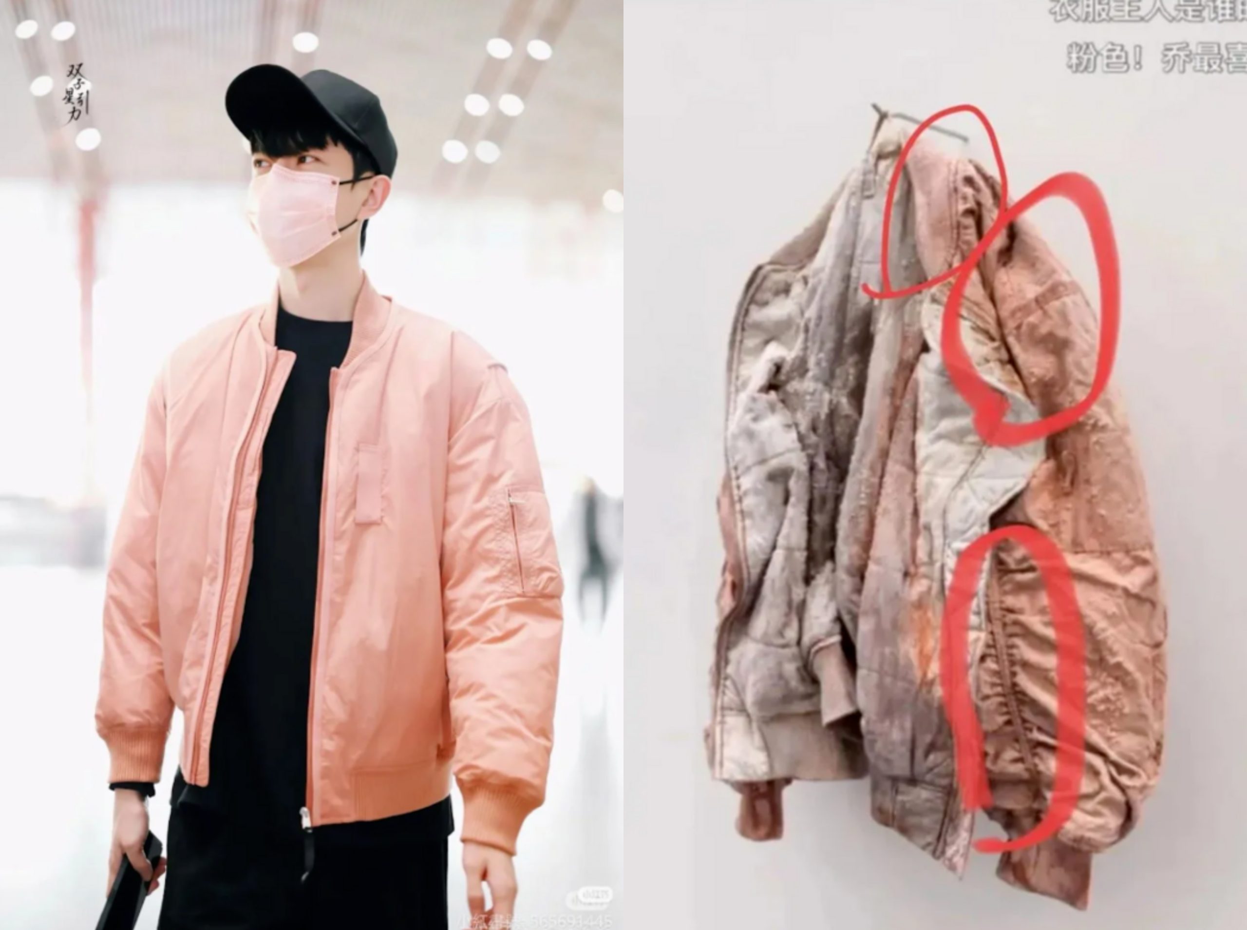 Jaket di pameran museum mirip milik Menglong. Foto: Dok. Weibo