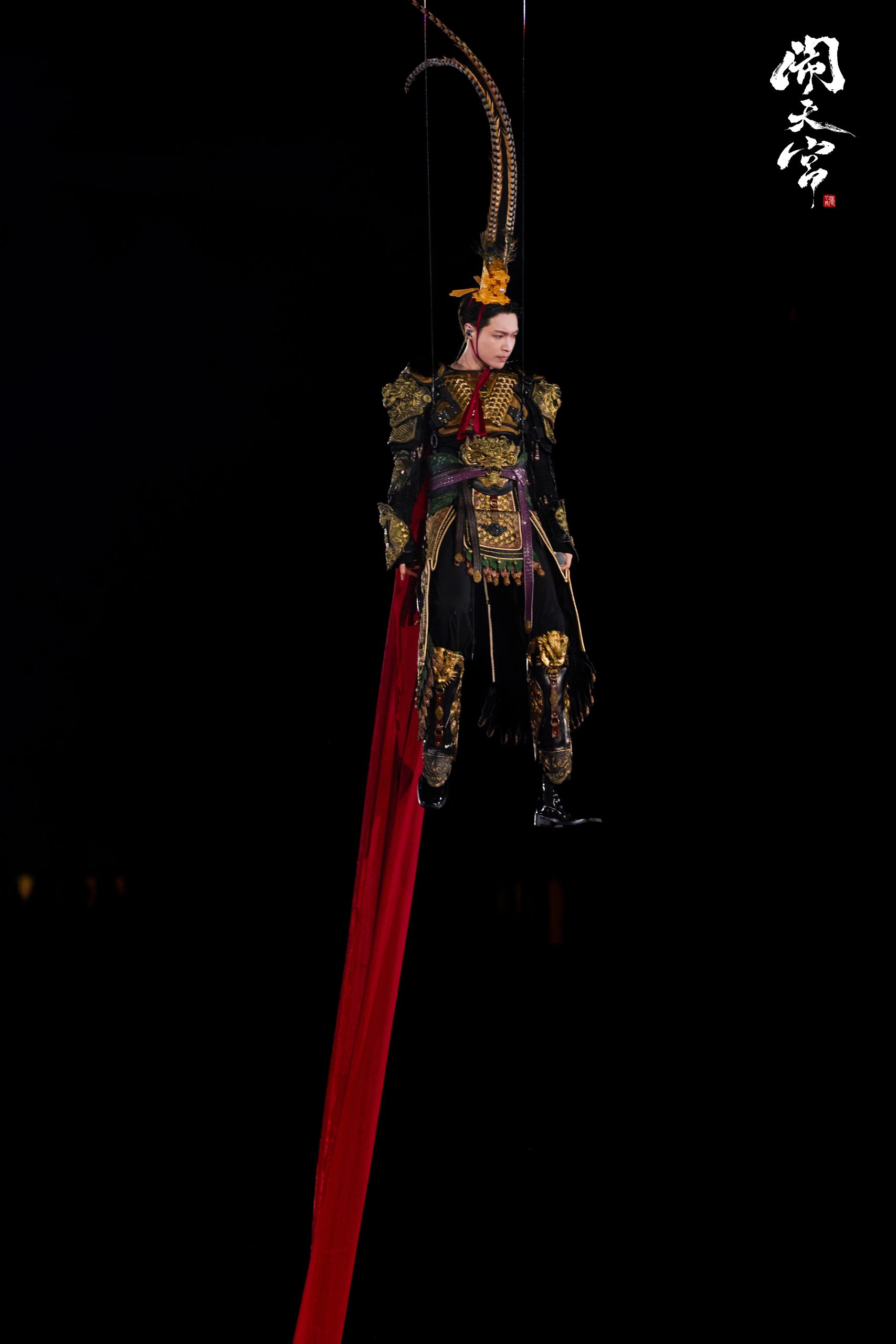 Konser Lay EXO bertema Sun Wukong. Foto: Dok. Weibo/Lay Zhang Studio