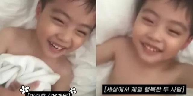 Visual anak pertama Lee Byung Hun dan Lee Min Jung. Foto: YouTube/Rheeminjung_MJ