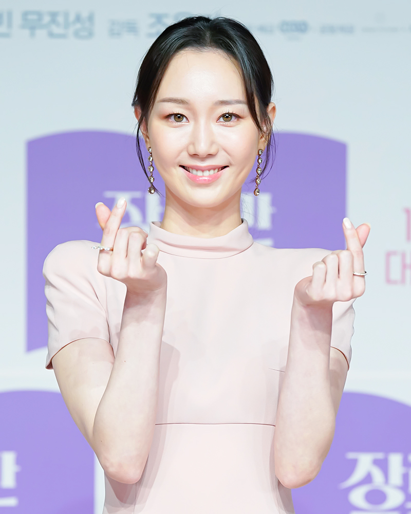 Lee Yoo Young. Foto: Dok. iMBC