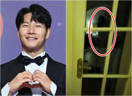 DIHAPUS: Siluet istri Kim Jong Kook yang terekam dalam vlog bulan madu di Paris. (Foto: Dok. KBIZoom) 