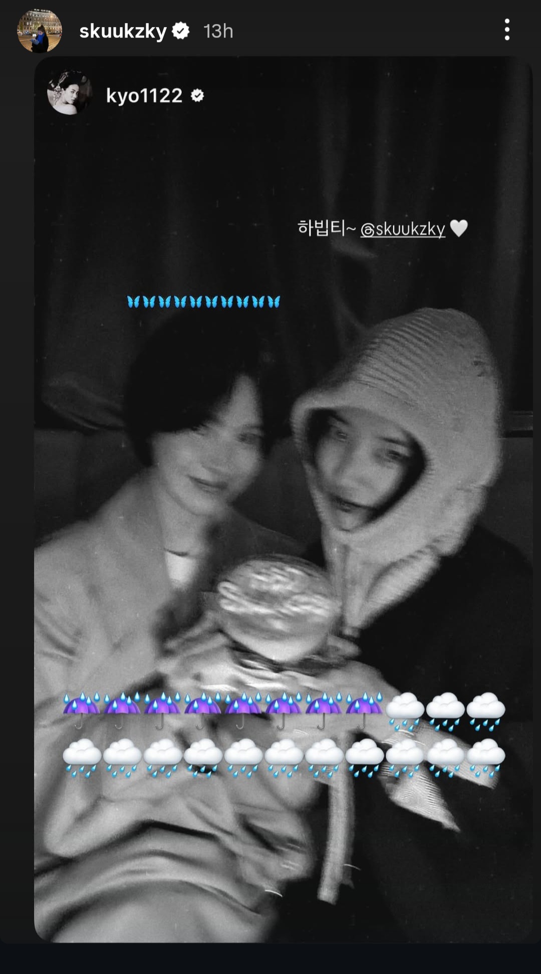 Song Hye Kyo merayakan ultah Suzy. Foto: Dok. Instagram @skuukzky