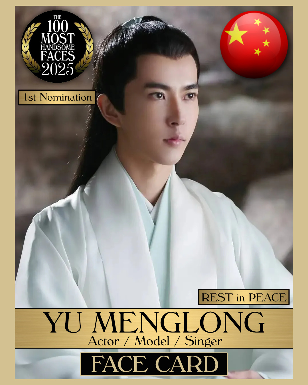 Yu Menglong masuk nominasi pria tertampan. Foto: Dok. TC Candler