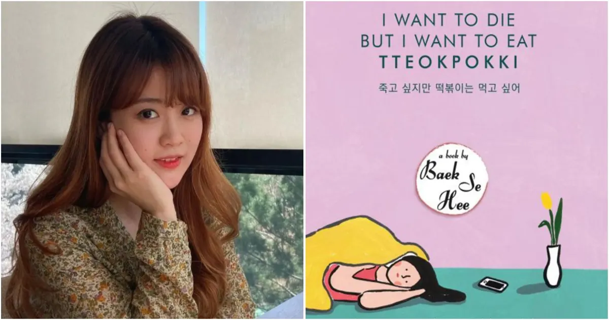 Ulasan Buku Baek Sehee, ‘I Want to Die but I Want to Eat Tteokbokki’