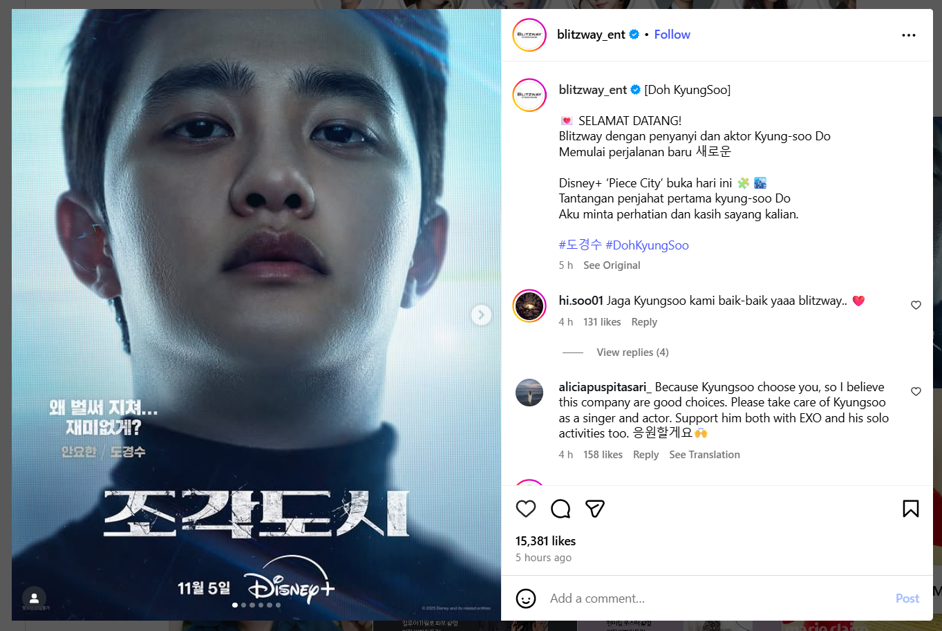 Blitzway mengumumkan D.O EXO sebagai artis baru di agensinya. Foto: Dok. tangkapan layar Instagram