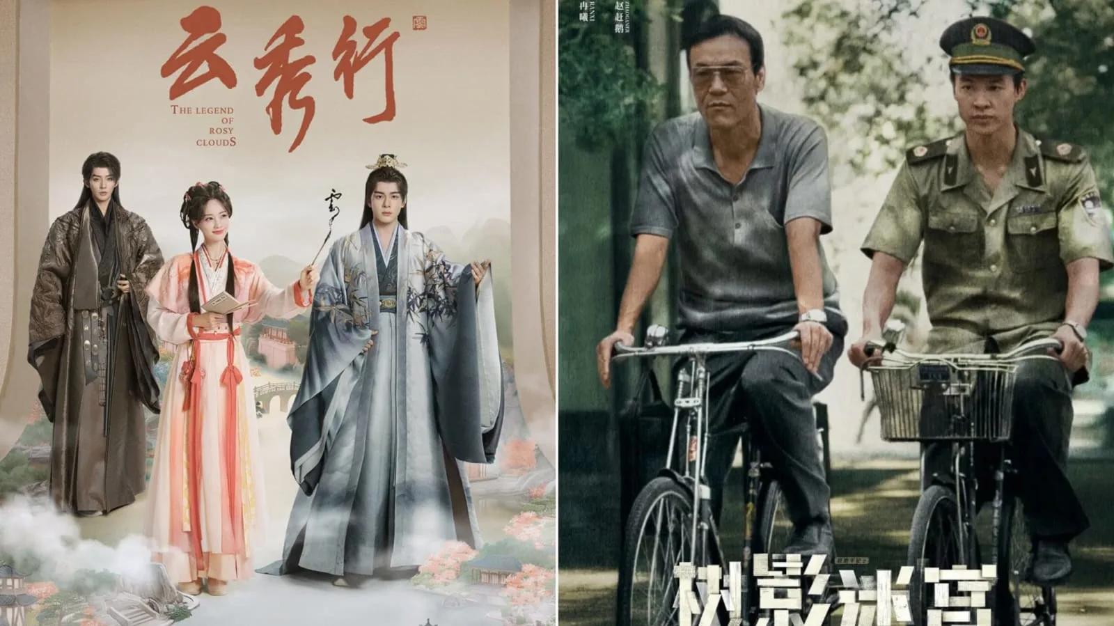 Ada Dilraba Dilmurat, Ini Rekomendasi 7 Drama China November 2025