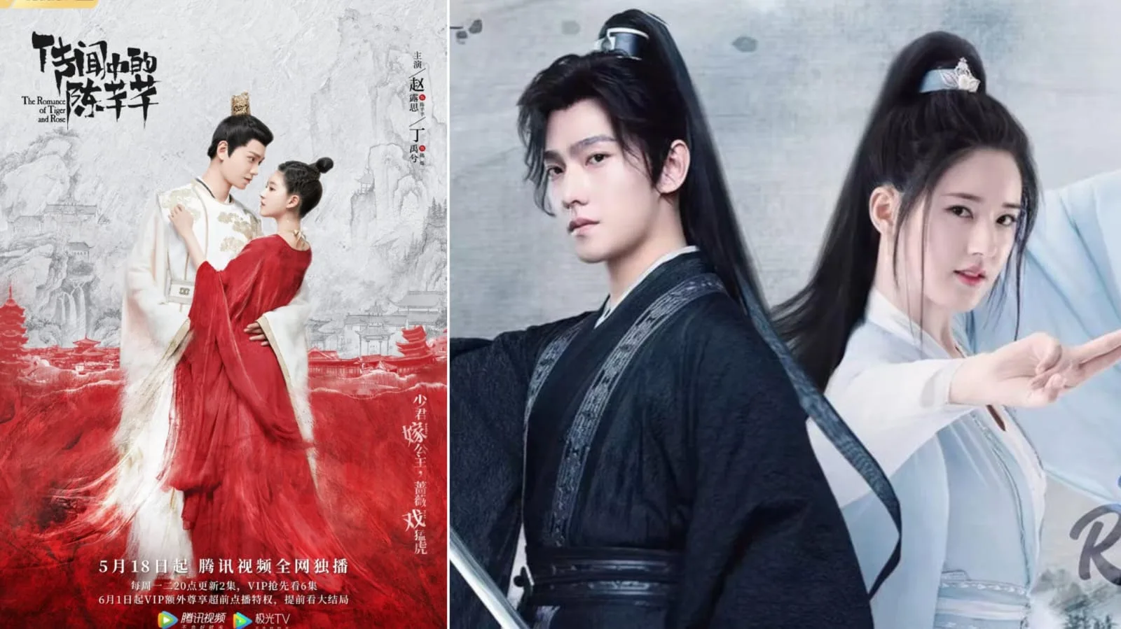 5 Drama dan Film Terbaik Zhao Lusi yang Bikin Penonton Baper