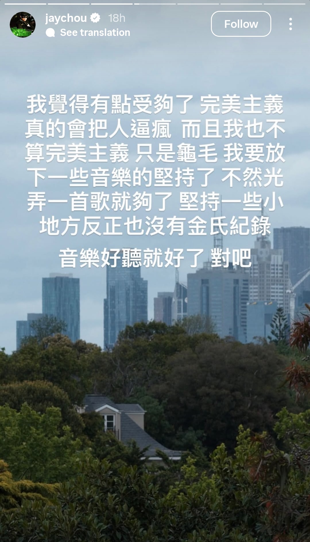 Curhat Jay yang ingin melepaskan sisi perfeksionisnya dalam membuat lagu. Foto: Dok. Instagram @jaychou