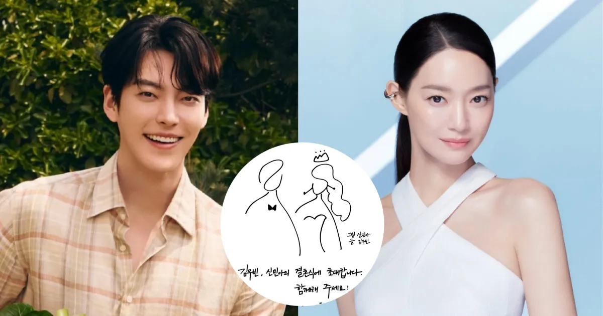 Unik, Kim Woo Bin dan Shin Min Ah Bikin Undangan Pernikahan Sendiri