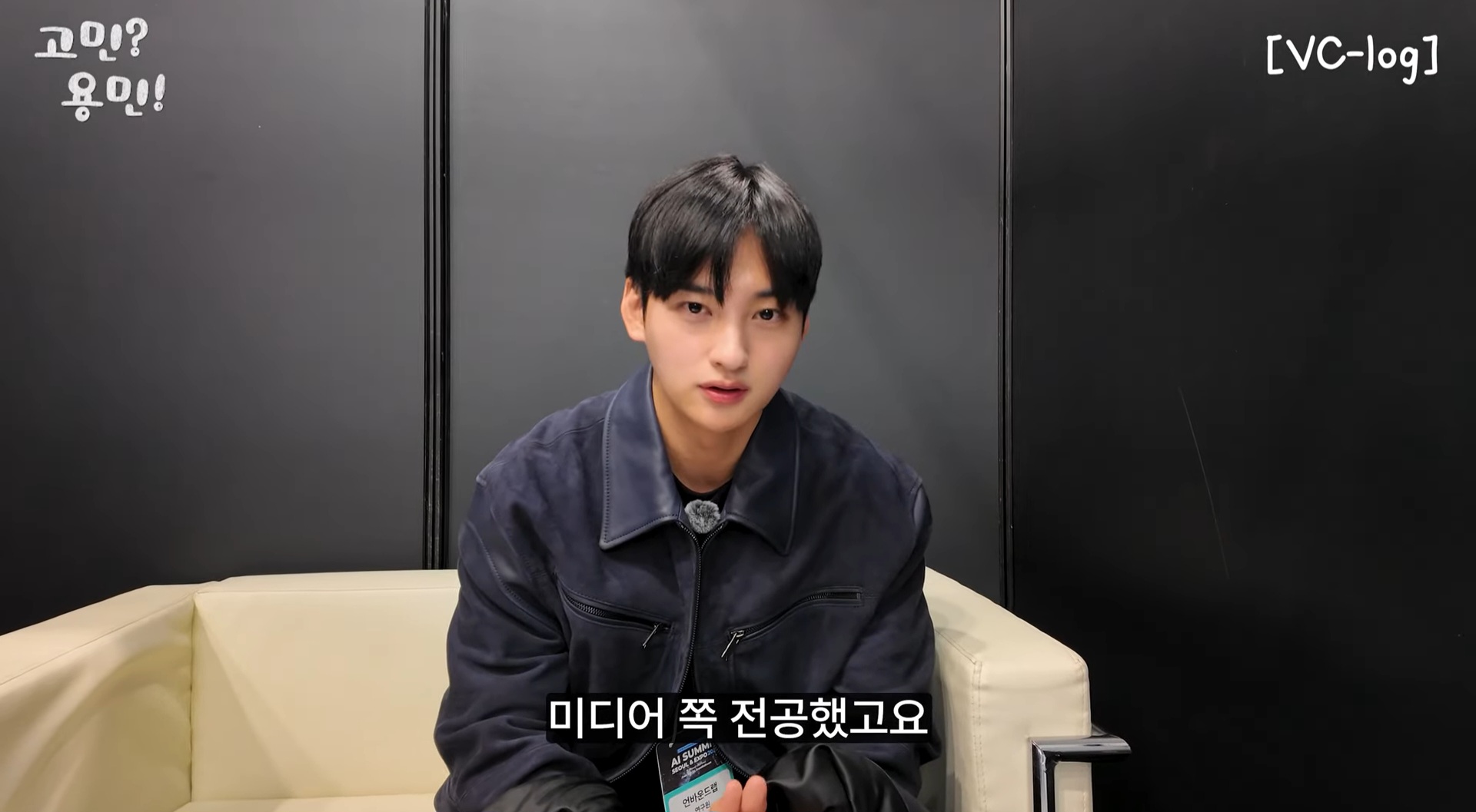 Adik Cha Eun Woo, Lee Dong Hwi yang lulusan universitas bergengsi Tiongkok. Foto: Dok. YouTube Sebasi Talk