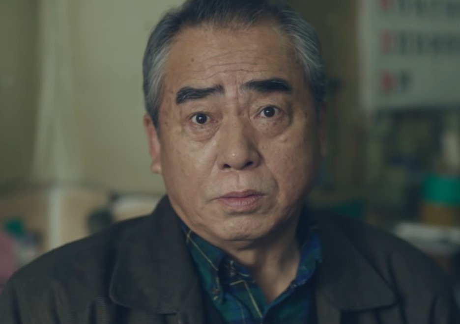 Lee Moon Soo di drakor 'Signal'. Foto: Dok. iMBC