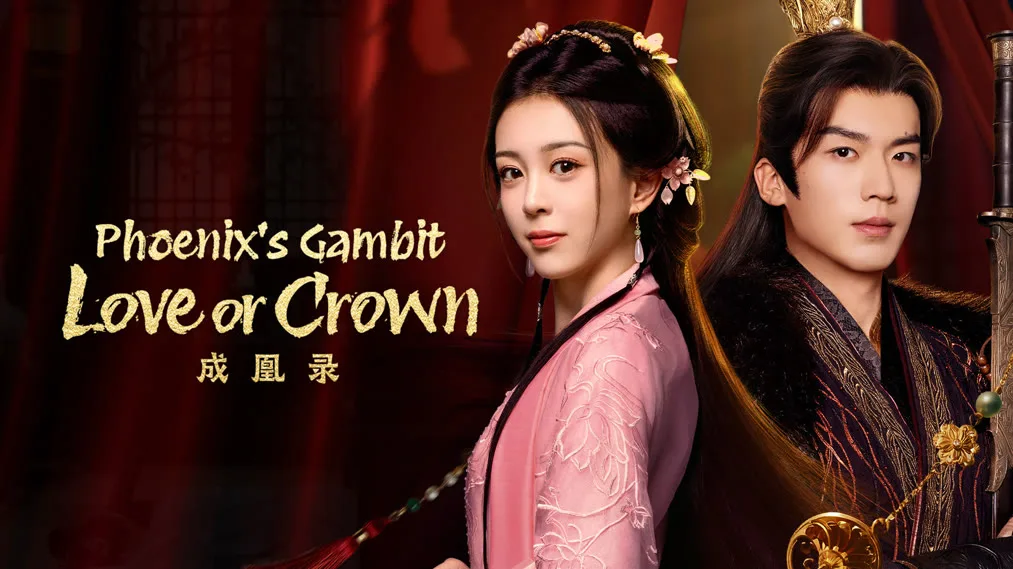 Drama China 'Love and Crown'. (Foto: Dok. Net)