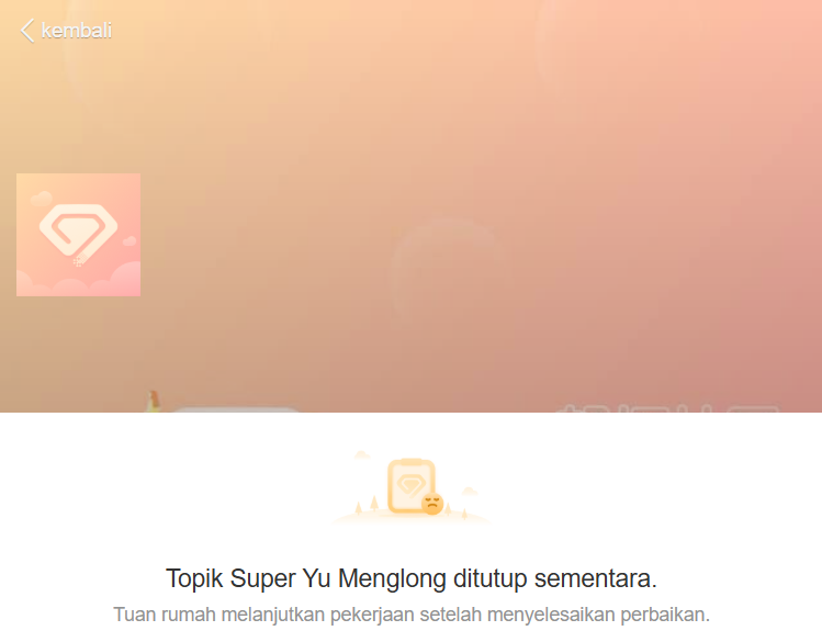 Laman pemberitahuan topik Yu Menglong ditutup. Foto: Dok. tangkapan layar Weibo