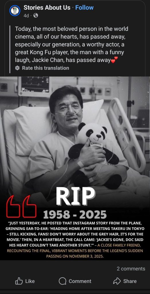 Unggahan berita kematian (Foto: Facebook/Stories About Us)