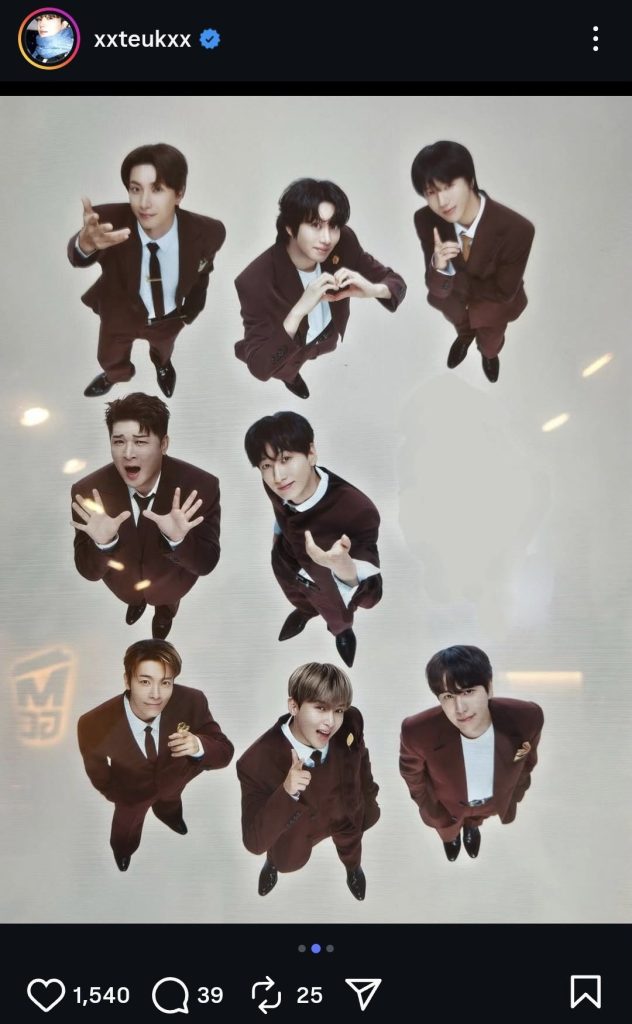 Unggahan Leeteuk yang telah dihapus (Foto: Instagram/xxteukxx)