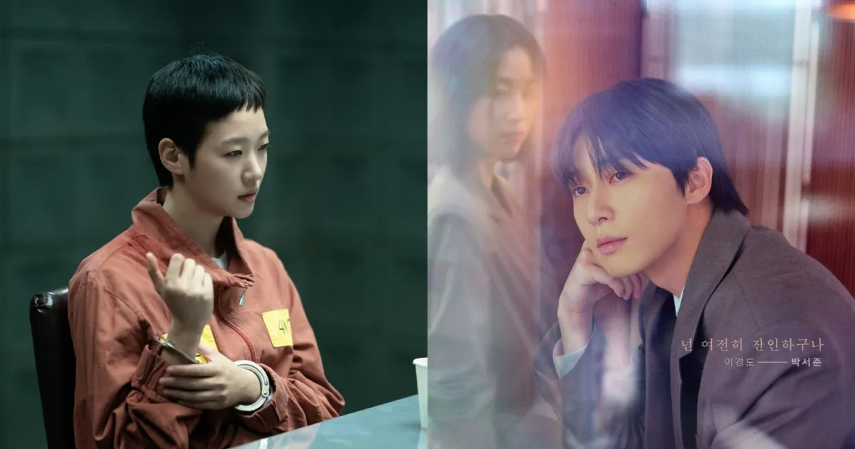 7 Drakor Tayang Desember 2025, Ada Park Seo Joon-Kim Go Eun