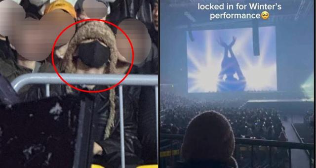 Jungkook saat menonton konser aespa. Foto: Dok. Theqoo