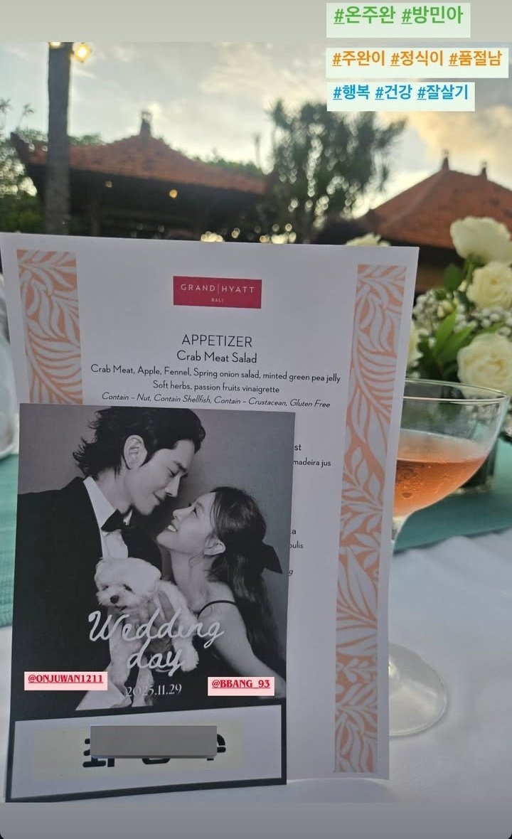 Unggahan salah seorang tamu yang hadir. Foto: Dok. X @YURAing_time