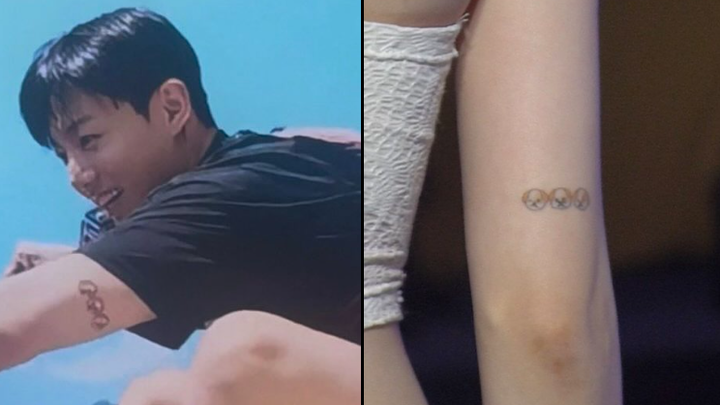 Tato yang diduga couple. Foto: Dok. Net
