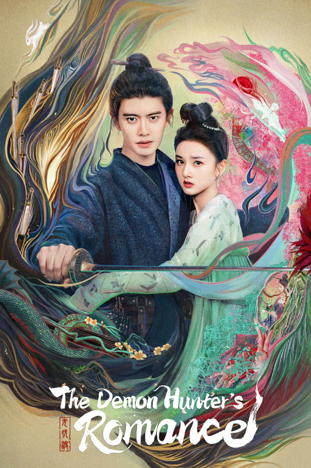 The Demon Hunter's Romance, dracin tentang pemburu iblis. Foto: Dok. IMDb
