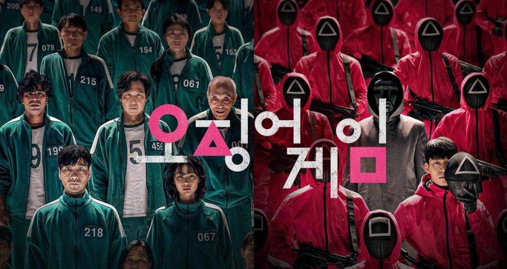 Serial ‘Squid Game’ (Foto: Dok. Netflix)